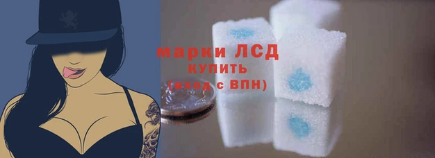 МДМА Вяземский